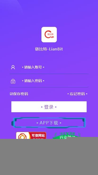 【虚拟币区块系统】挖矿游戏+带转盘+带曲线图+矿池金融投资理财赚钱源码+完美运营修复后门