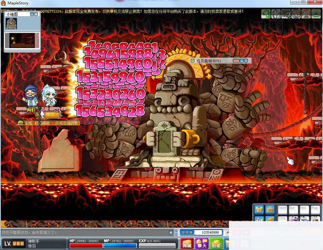 [端游] 【江浩出品】地表最强079单机MAX3_2022虎年贺岁整合版