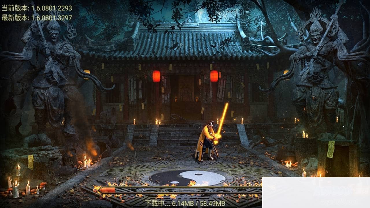 传奇手游之道士下山三职业十二大陆免授权版_战神引擎多大陆PK类角色扮演传奇手游_Win服务端源码