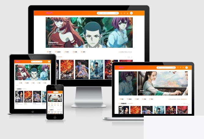 全新海螺M3多功效苹果CMSv1神仙道自顺应全屏高端模板