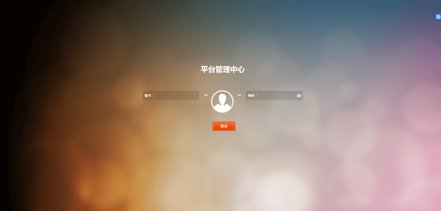 【新版时间盘】第一版二开微交易时间盘金属时间盘 +财经资讯+带微信登录