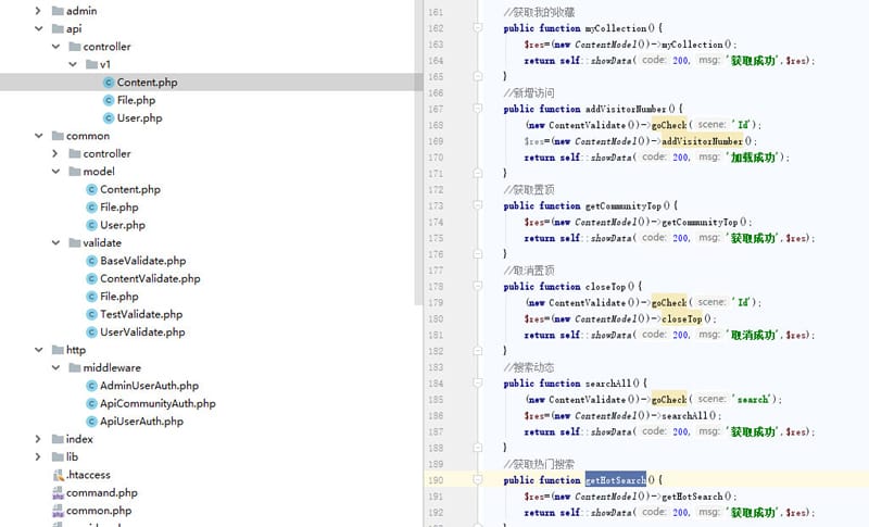 朋友圈社区程序源码基于thinkphp5.1+uniapp+mysql5.7开发-ss