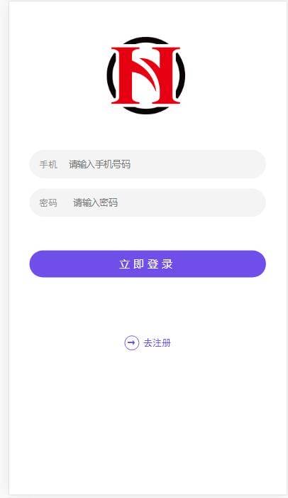 PHP源码_一款投资理财系统源码+视频教程