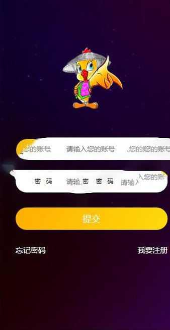 区块链宠物培养养植系统软件[部分猫][莱特部分狗]派特小宠物街方式源代码