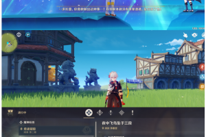 [端游] 【原 s3.4】真端-虚拟机+源码+详尽说明+GM