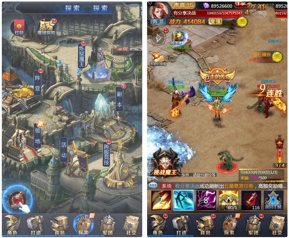 【H5网游服务端】决战魔域H5一键即玩服务端+授权GM后台+外网教程