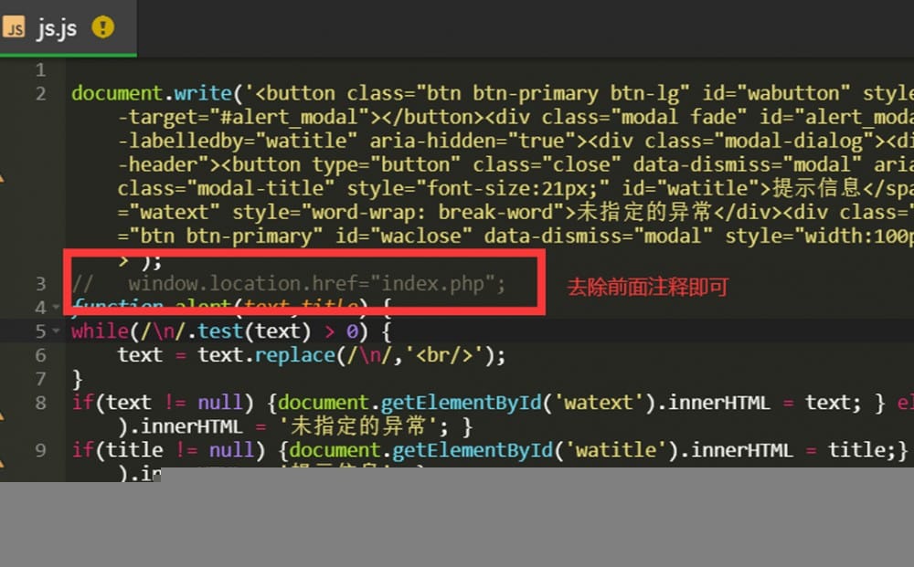 某度贴吧云签到网站源码分享下载提升精简版