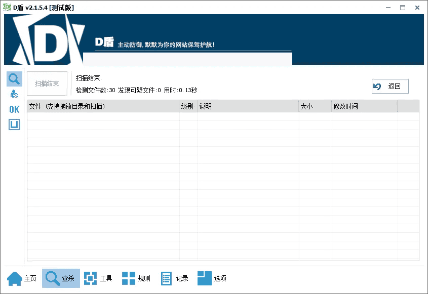 Y97 24H在线要饭网系统全开源