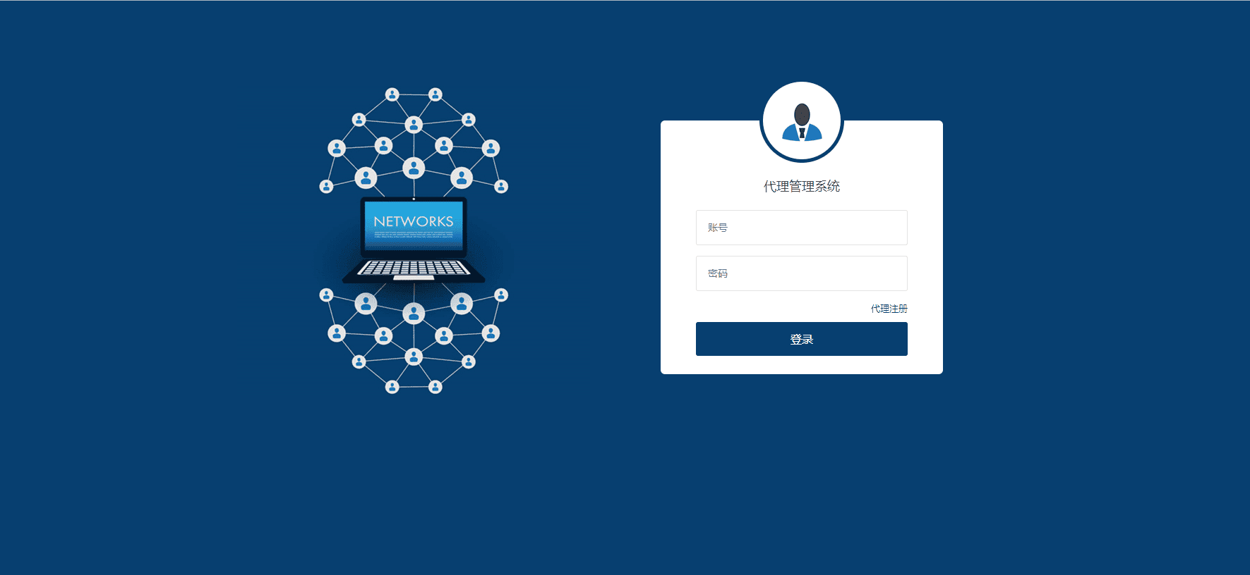 最新视频传输打赏系统源码接入牛B支付全开源 无加密 无控制 无需受权