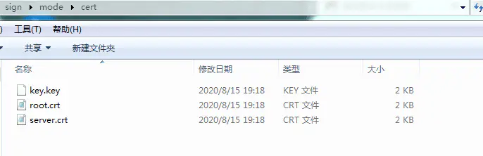 C5【搬运】苹果ios超级签名源码包java版带分发页面支持安卓合并网站源码