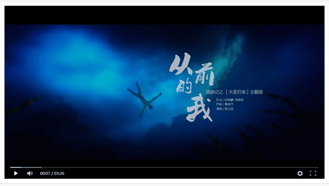 【无广告智能解析】自动切换解析线路+PC及移动端全部无广告