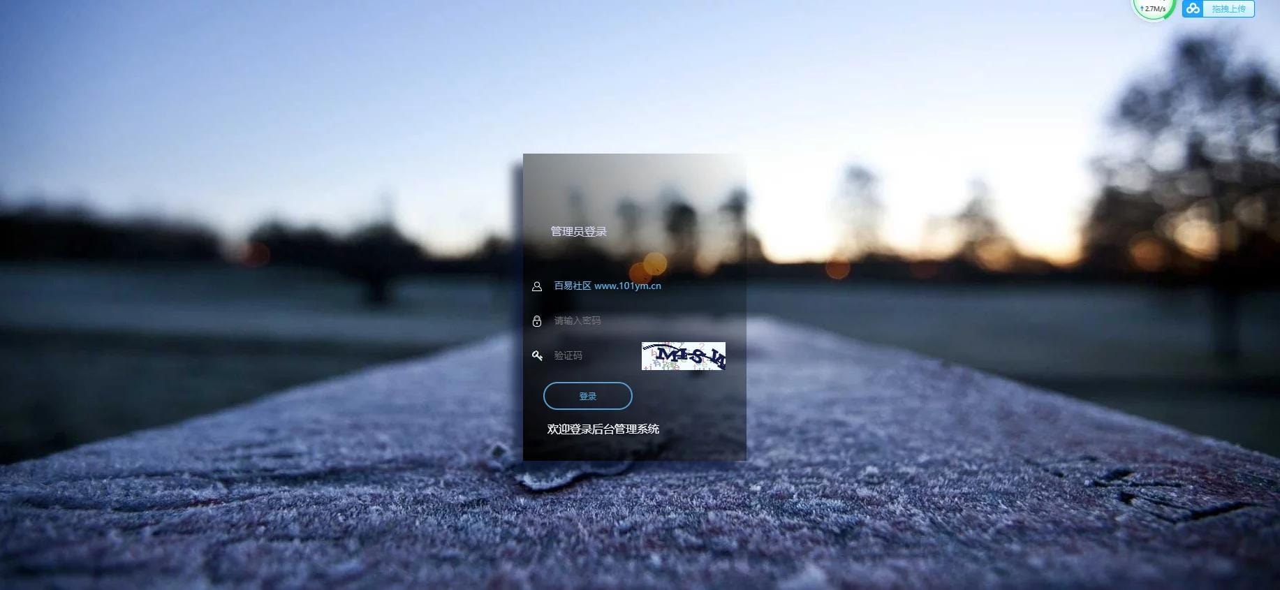 【亲测可用】全新UI秒杀拇指赚的任务平台/可直接运营/带完整会员中心和支付接口