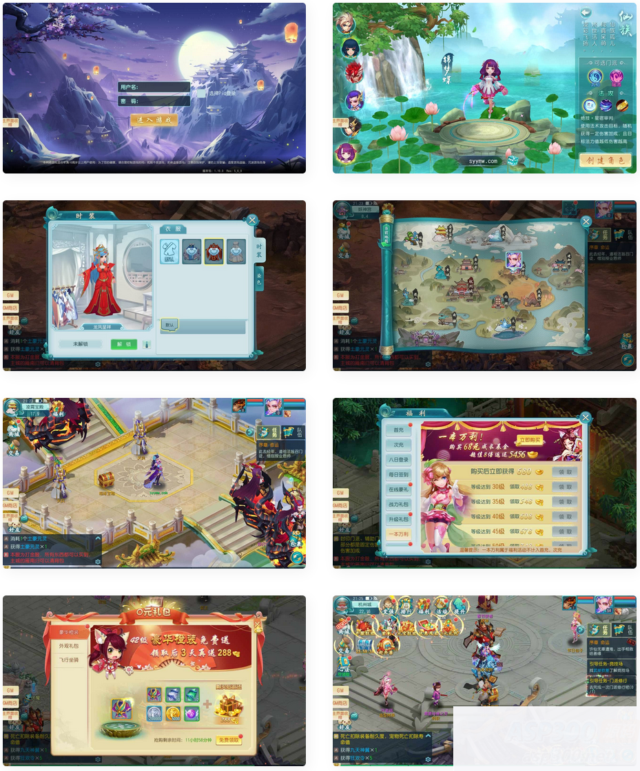 新白娘子传奇白娘子肝帝版_爆肝白娘子经典Q萌回合手游_VM镜像一键端+Linux服务端