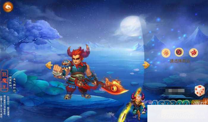 [手游] 价值2K的MT3换皮梦幻【醉逍遥】安卓苹果双端+GM后台+全套源码