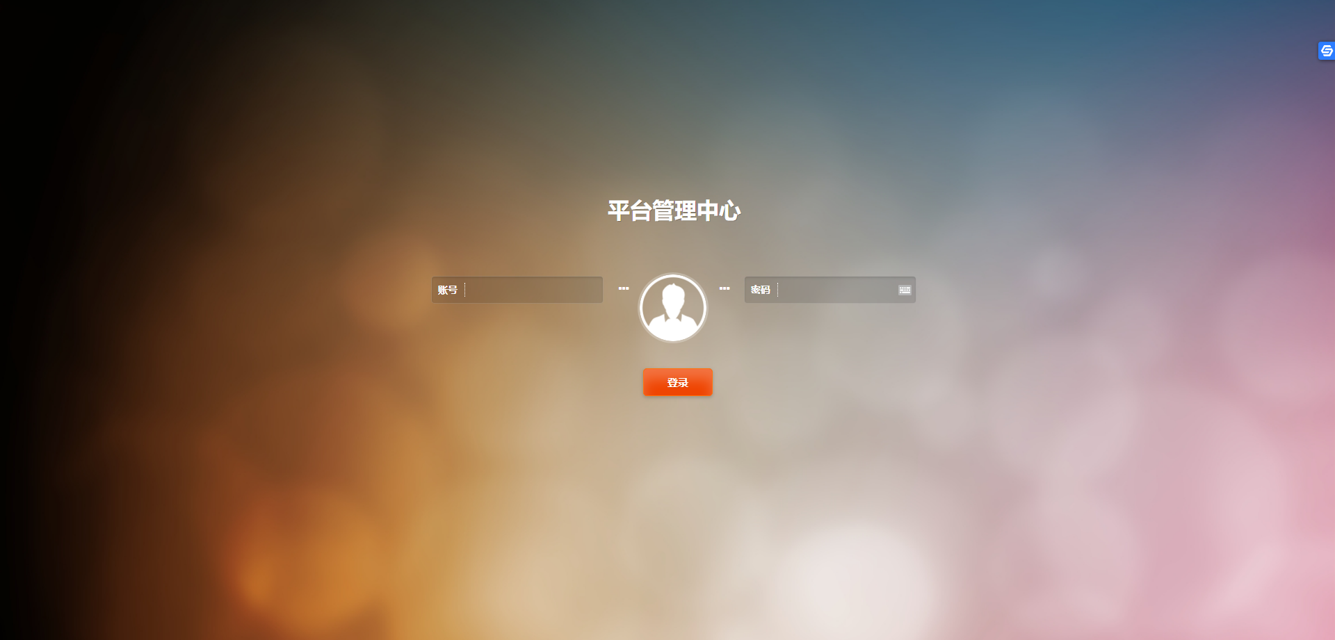 A704【新版时间盘】第一版二开微交易时间盘金属时间盘 +财经资讯+带微信登录