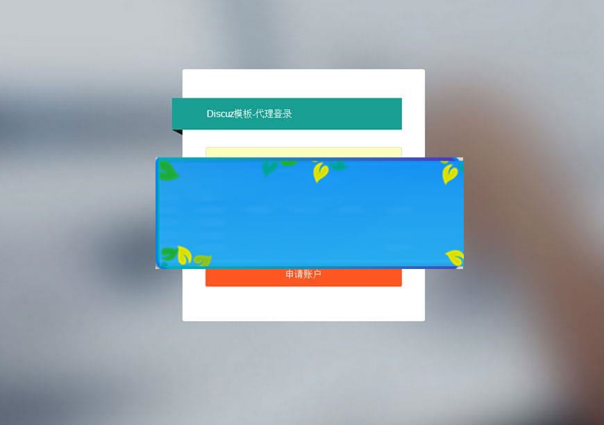 Thinkphp虚拟产品自动发货发系统源码_源码下载