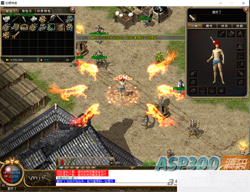 [端游] 传奇单机版C#韩版五职业带英雄游戏服务端