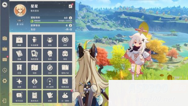 原神首发3.7一键端，修复邮件系统修复各类BUG，修复卡池，自带GM