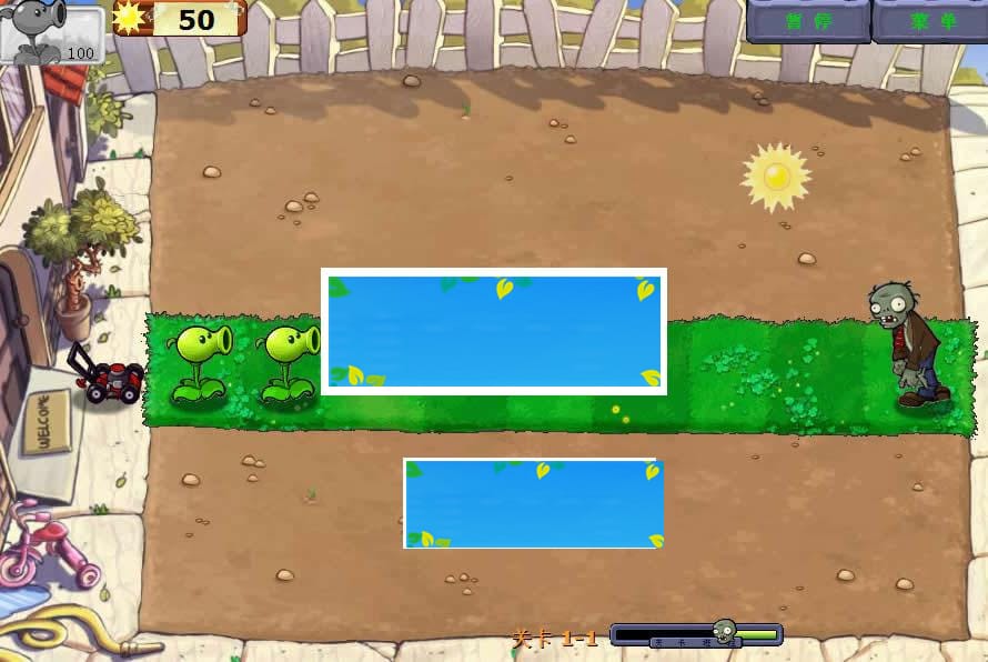 HTML5植物大战僵尸游戏源码下载_源码下载-ss