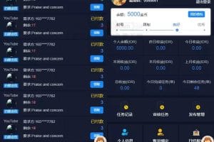 【任务点赞】国际多语言版抖音+快手+脸书+LINE+TIKTOK悬赏平台