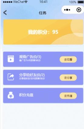 开源版发卡小程序源码 云盘发卡微信小程序源码带PC端 云盘发卡系统源码