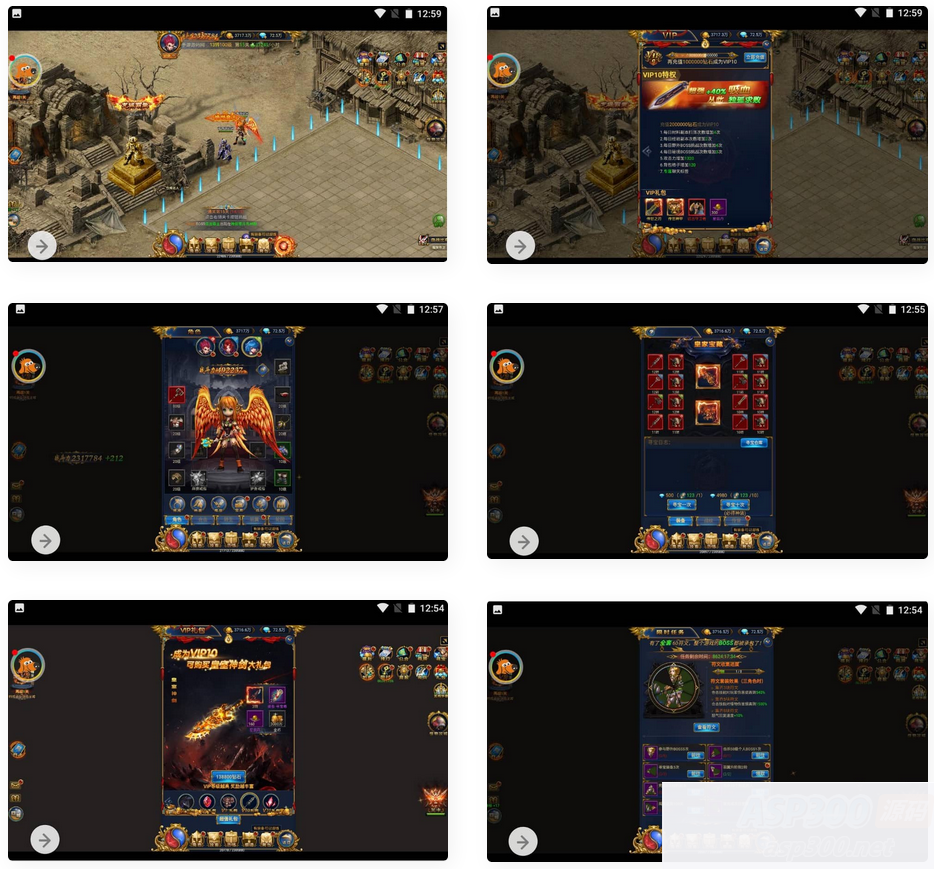 恶魔猎手_雷霆钻石版三网H5游戏_win服务端源码