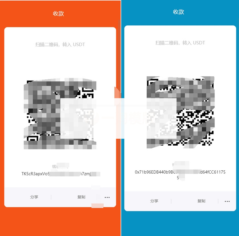 盗usdt源码-盗u源码-转账授权源码-usdt授权源码