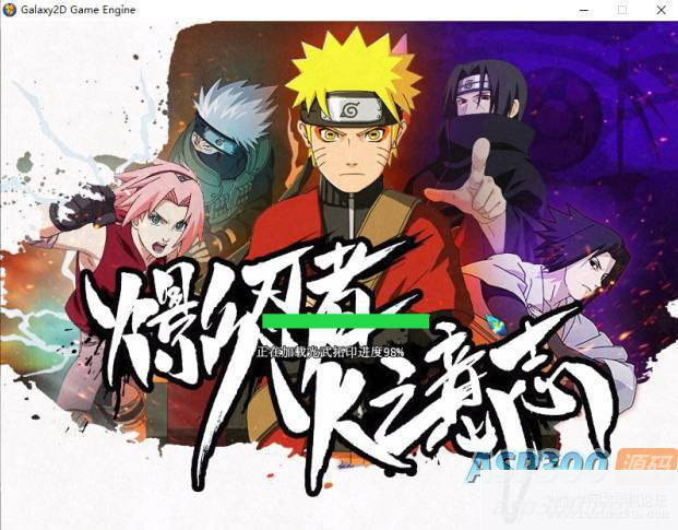 [端游] 值1998的 梦幻西游-最新超变单机版-火影羁绊-火影动漫界面 火影角色助战火影宠物