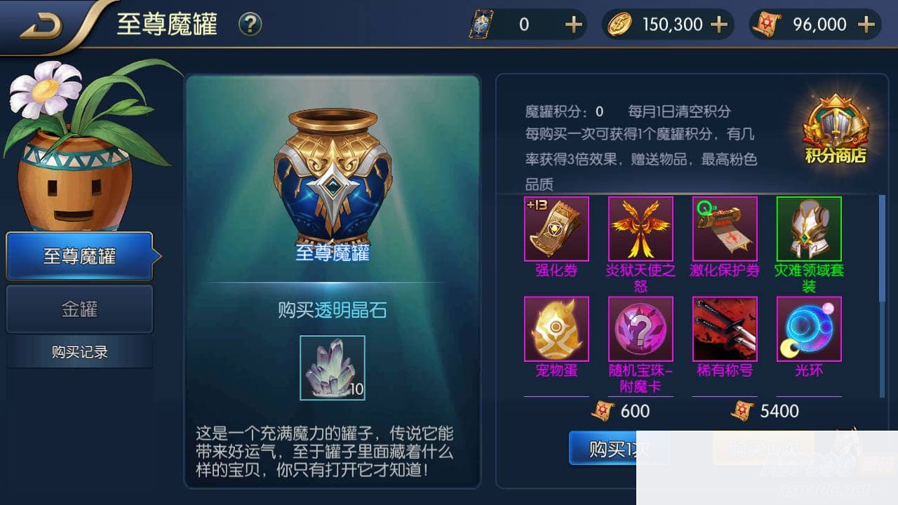 阿拉德之怒之独家觉醒大陆特色90版_横版3D格斗闯关任务手游_2023年5月12日最新打包Linux服务端源码