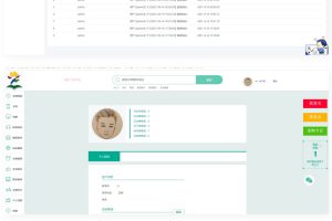 校园转转二手市场源码/Java二手交易市场整站源码