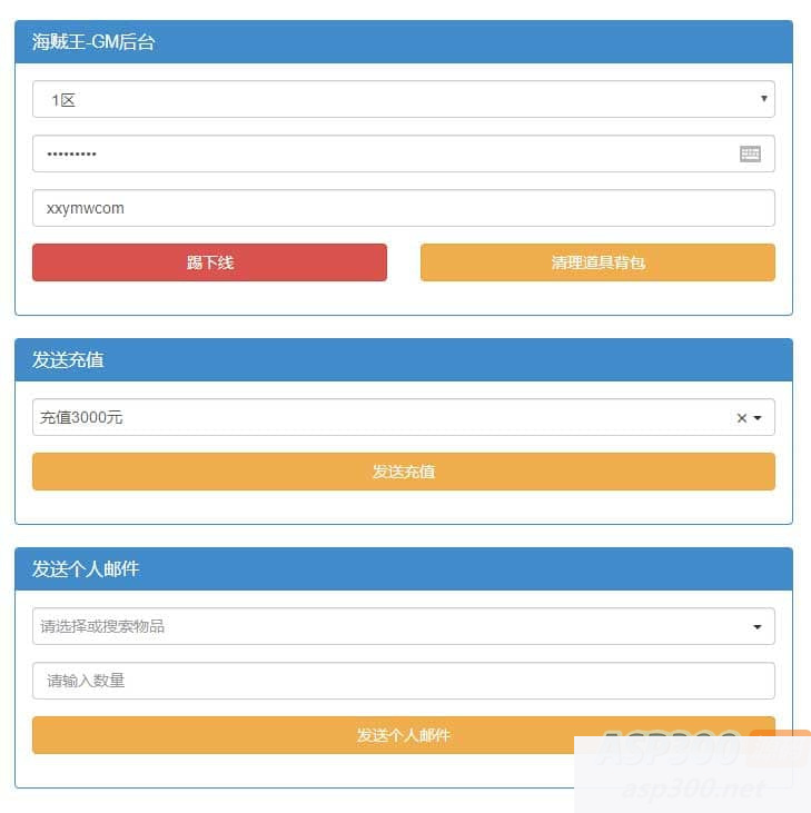 神偷海贼王H5_稀有回合制卡牌神偷海贼王H5_Win学习手工端