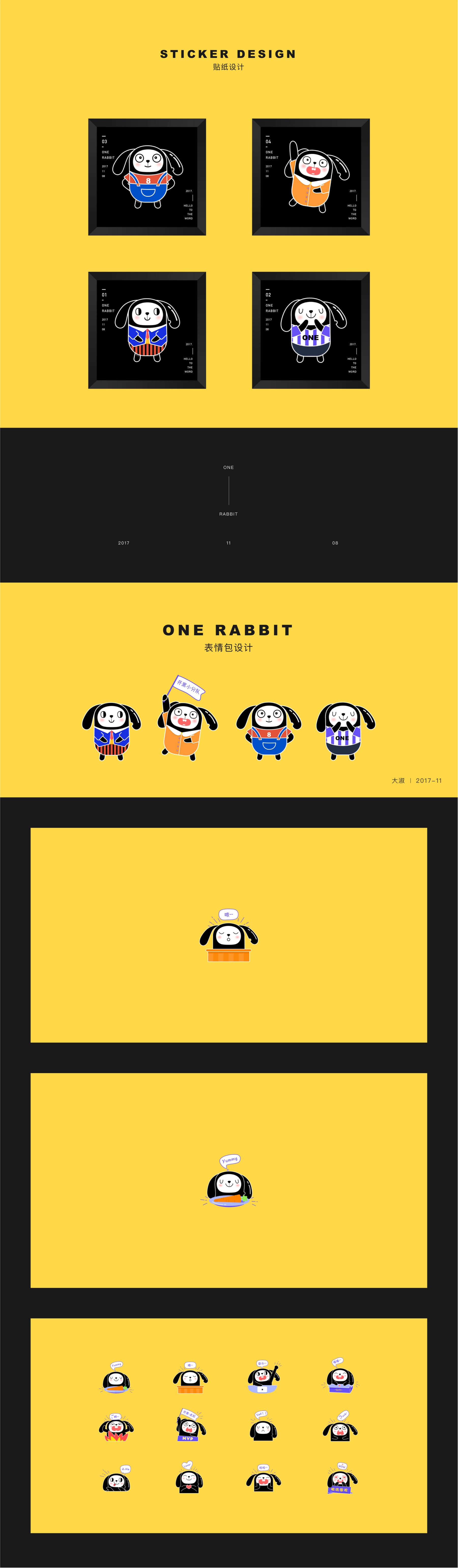 【开源发布】最新ONE兔v3.0版/婚恋/交友/社交APP/原生手端源码转载发布