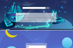 Thinkphp素材网解析平台源码 去后门版 站长亲测