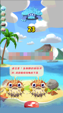 【俊飞口红机H5游戏】2020首发四合一俊飞游戏商城口红机+打星星+叠乌龟+投篮完美运营源码