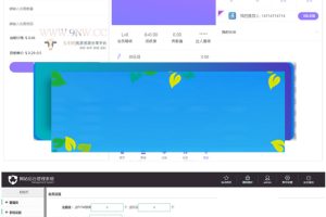 乐步2.0走路赚钱区块链完整网站源码 带教程，可打包APP