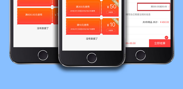 CRMEB  v.2.6.5 微信公众号小程序数据同步带分销砍价拼团微商城源码 用户佣金提现到微信零钱