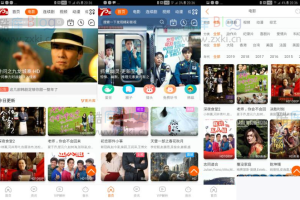 苹果CMS仿哔哩哔哩APP模板