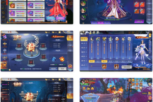 剑梦三缘_仙侠剑梦三缘_Win学习手工端_通用视频教程_GM授权后台+安卓苹果双端