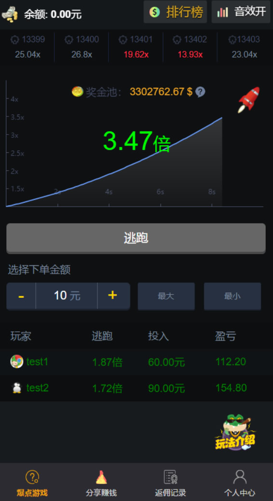 C173 爆点娱乐详细视频+文字搭建教程