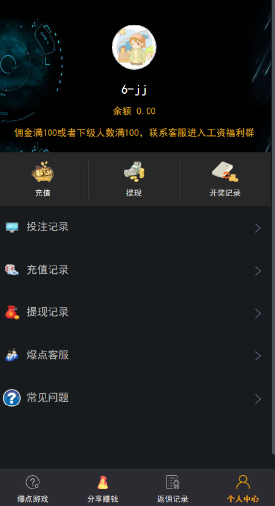 C173 爆点娱乐详细视频+文字搭建教程