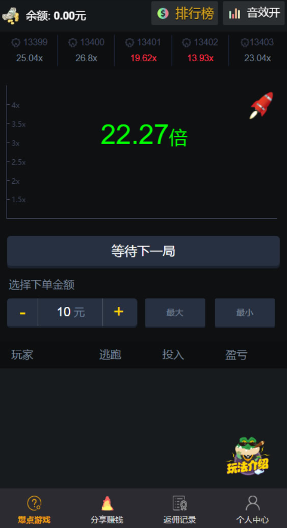 C173 爆点娱乐详细视频+文字搭建教程