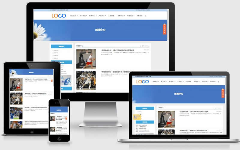 DM企业建站系统v2021.6c-ss