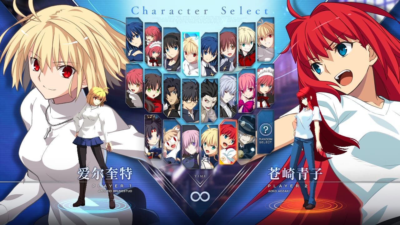 月姬乱斗|v1.43.1|整合DLC|官方中文|MELTY BLOOD: TYPE LUMINA|月姬格斗