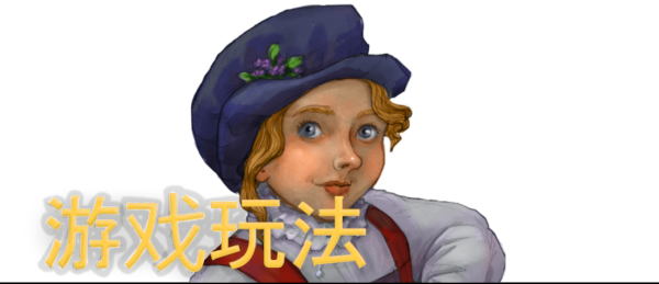 强权即公理|v8816199|官方中文|支持手柄|Might is Right