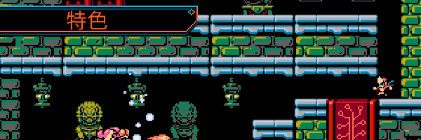 装甲圣骑士|官方中文|支持手柄|Panzer Paladin|装甲帕拉丁