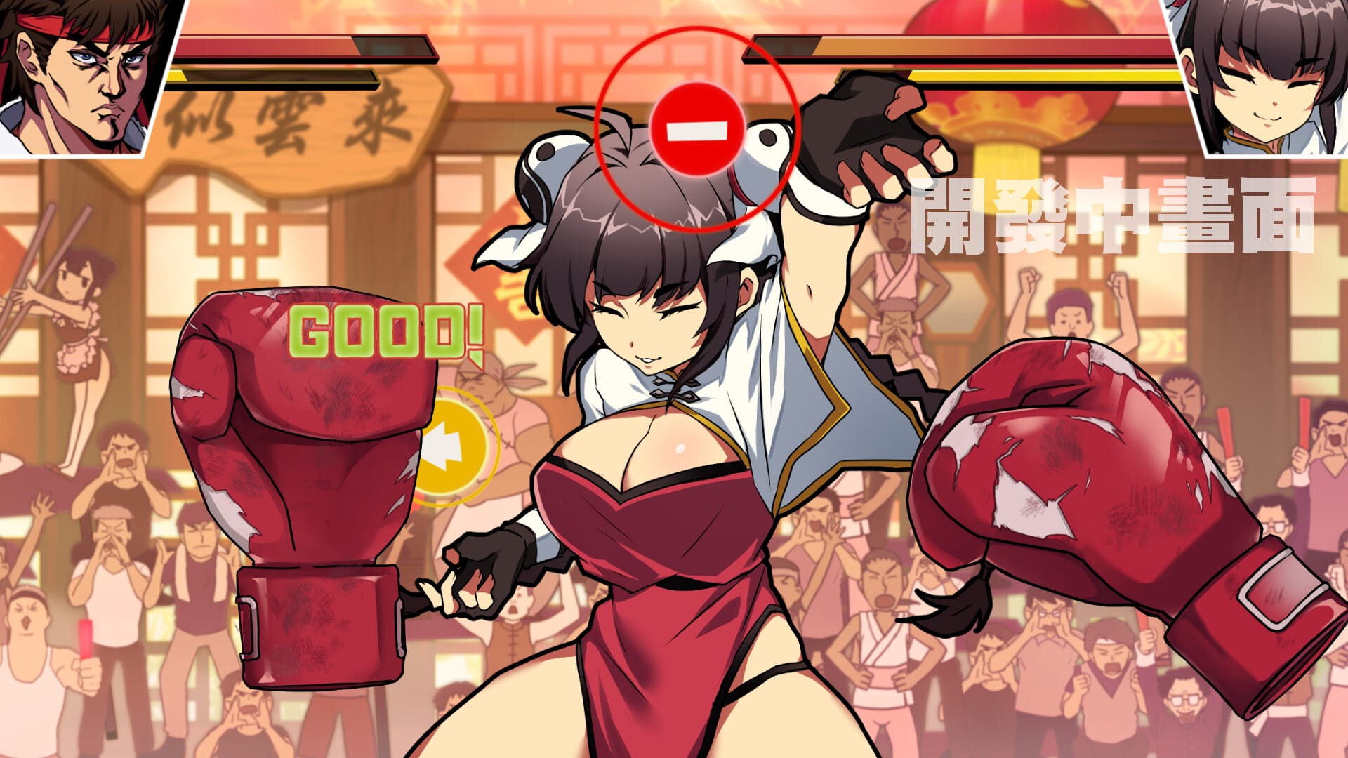 女拳主义F-ist！一般向版|官方中文|Waifu Fighter -Family Friendly|女拳主义2一般向版