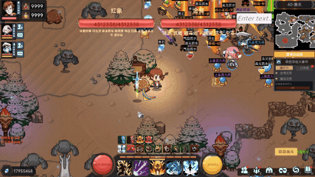 我在地球修仙有系统|1.0.31