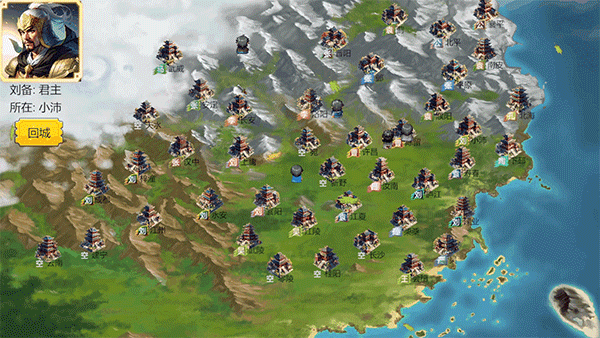 三国英雄演义|官方中文|支持手柄|Three Kingdoms Heroes Epic