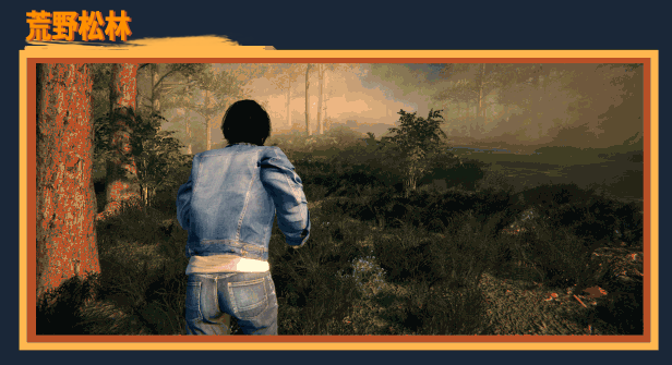 被带走的灵魂命运|官方中文|Taken Soul | Đoạt Mệnh