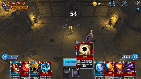 元卡牌2 MetaCard2 序章 Prologue